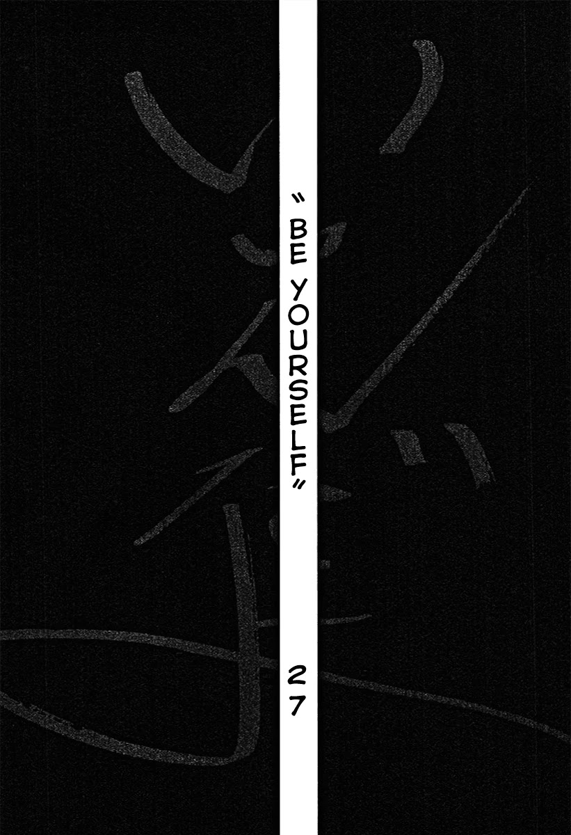 Yomawari Sensei chapter 27 page 36