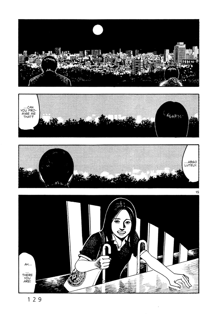 Yomawari Sensei chapter 28 page 15