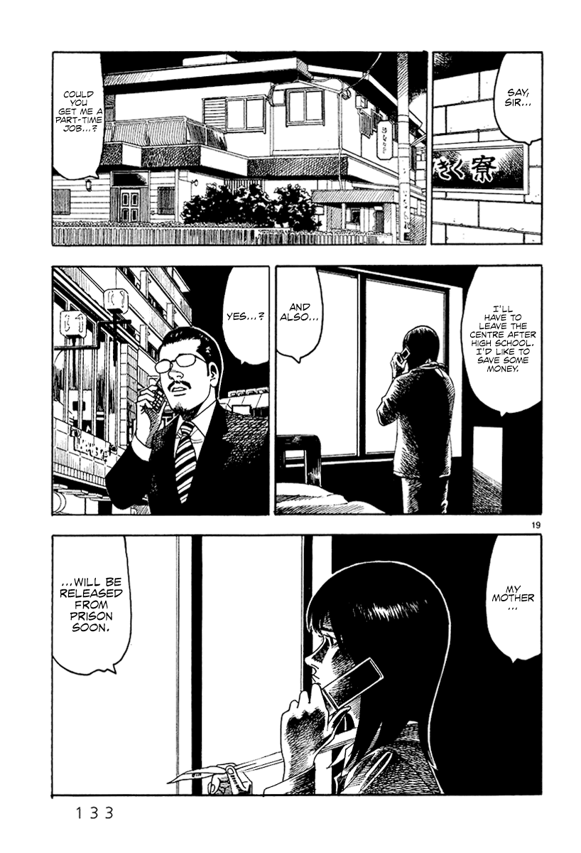 Yomawari Sensei chapter 28 page 19