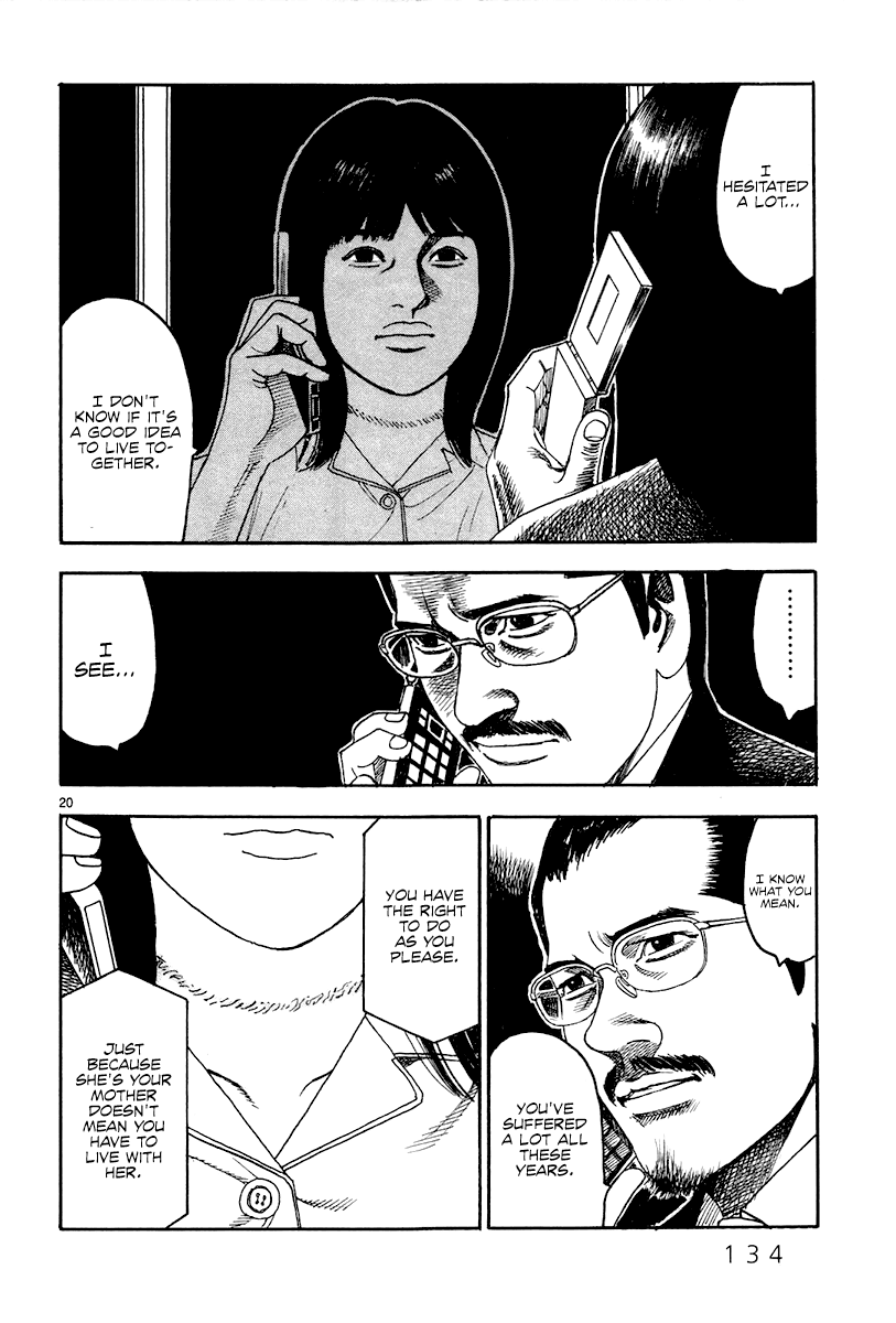 Yomawari Sensei chapter 28 page 20