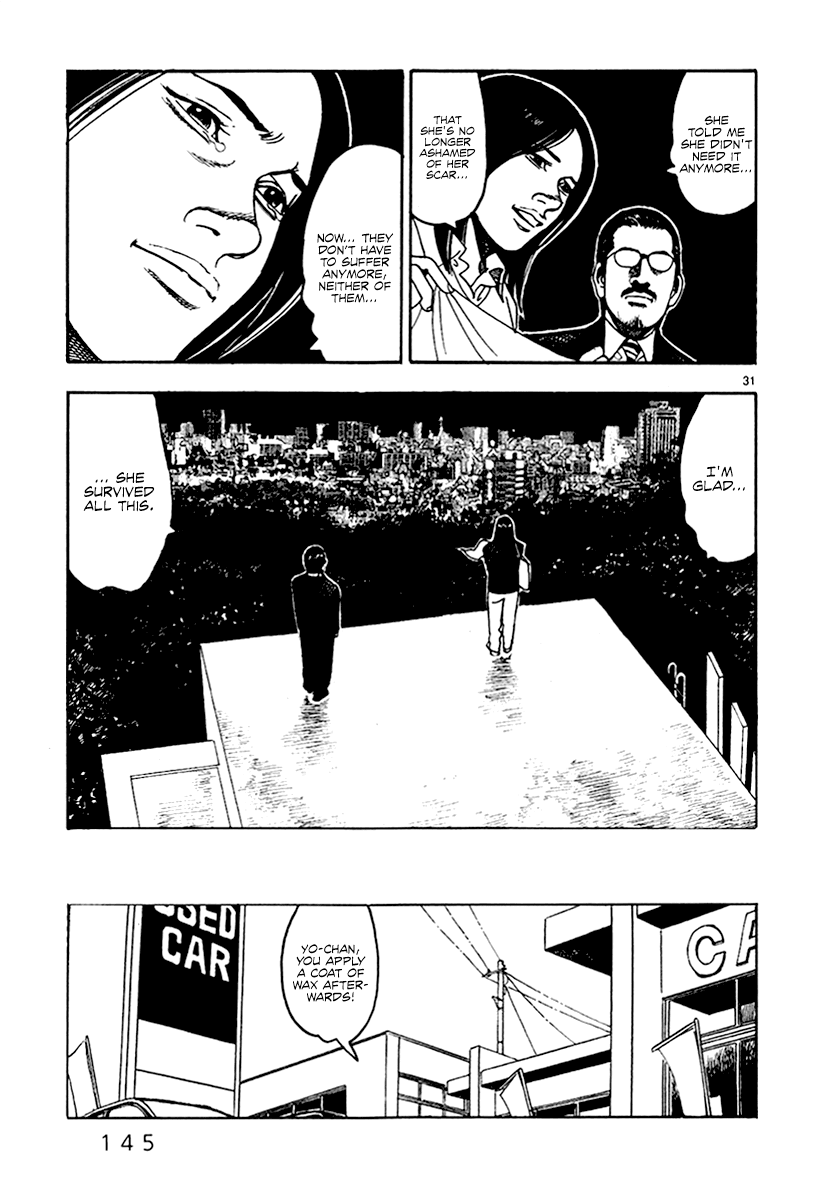 Yomawari Sensei chapter 28 page 31