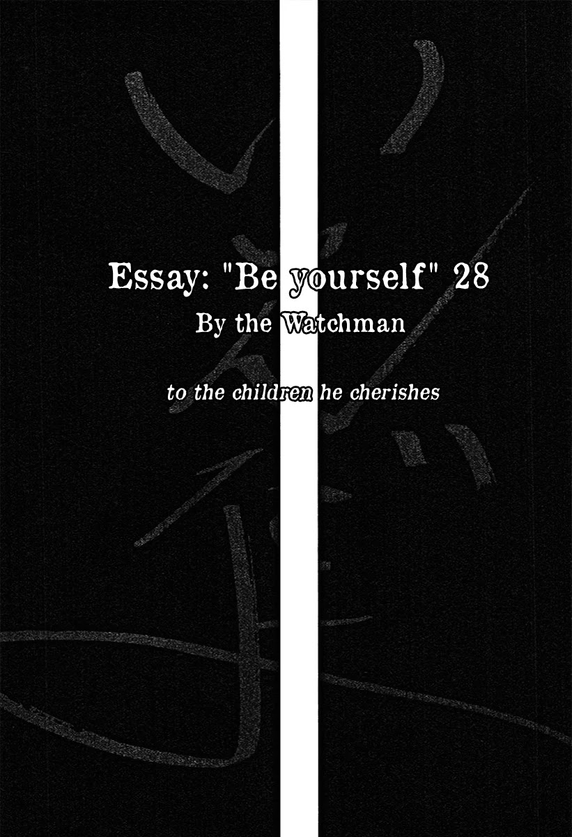 Yomawari Sensei chapter 28 page 33