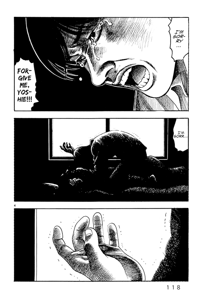 Yomawari Sensei chapter 28 page 4