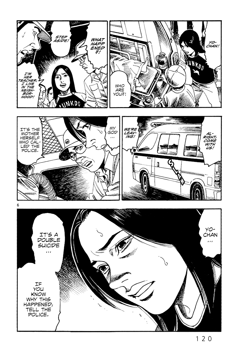 Yomawari Sensei chapter 28 page 6