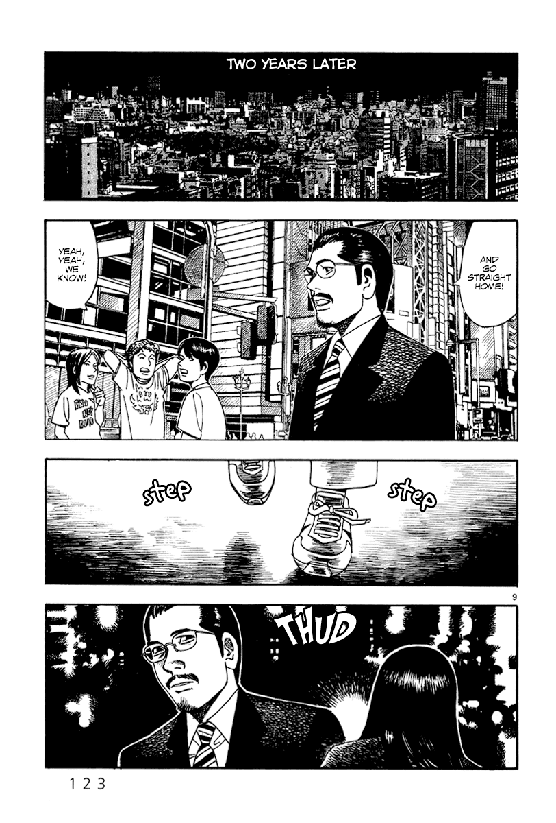 Yomawari Sensei chapter 28 page 9