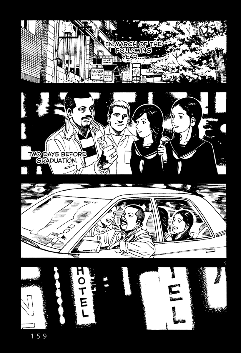 Yomawari Sensei chapter 29 page 10