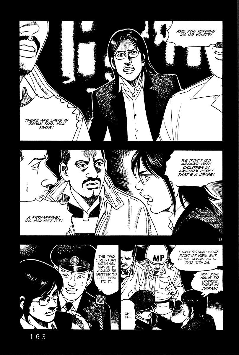 Yomawari Sensei chapter 29 page 14