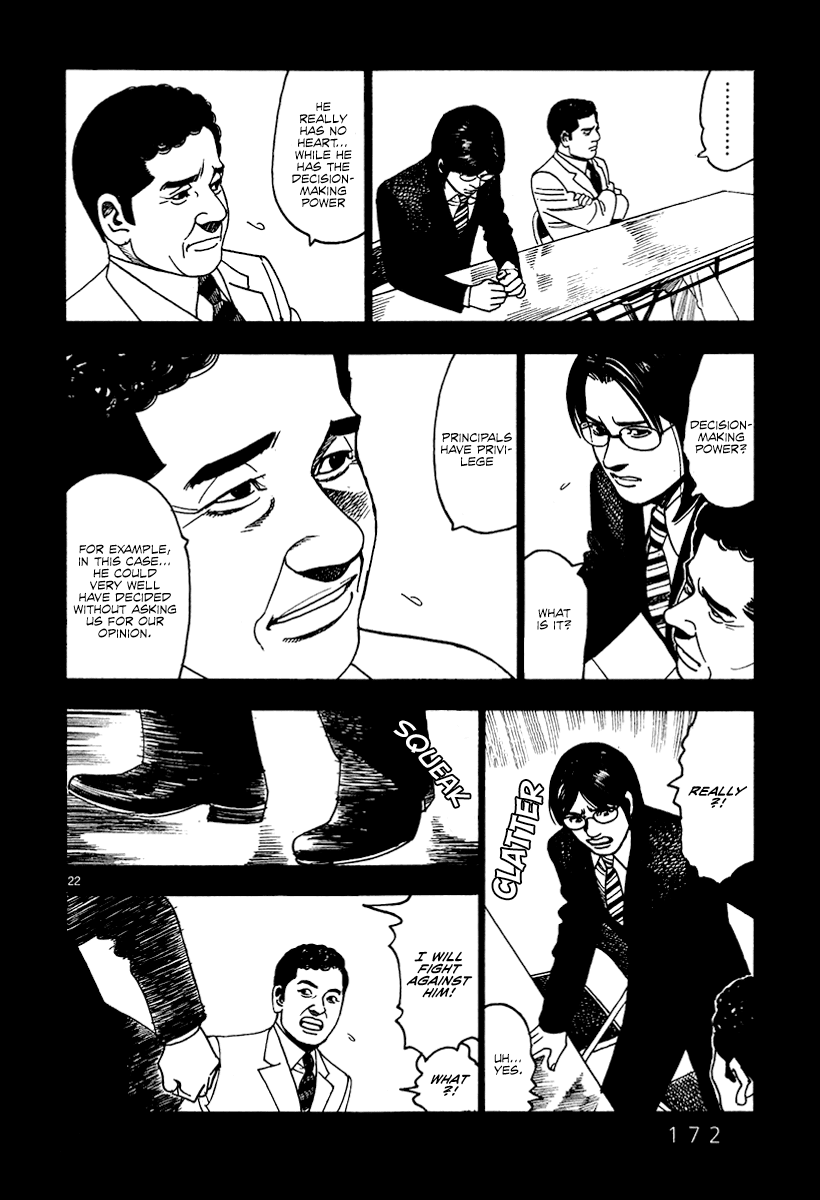 Yomawari Sensei chapter 29 page 23