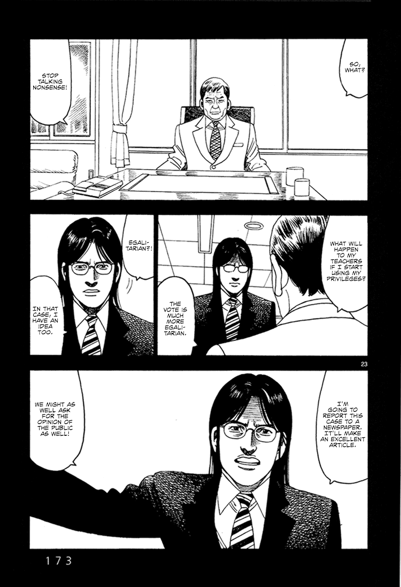 Yomawari Sensei chapter 29 page 24