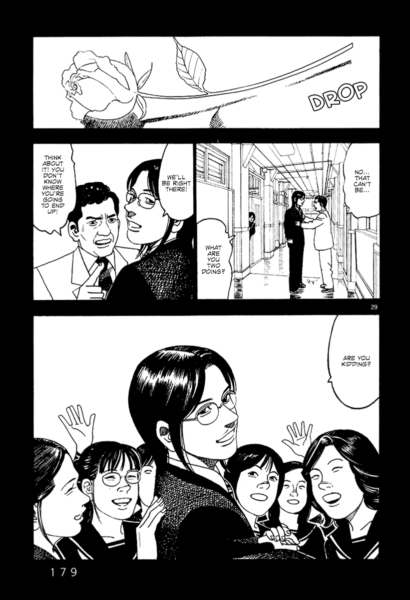 Yomawari Sensei chapter 29 page 30