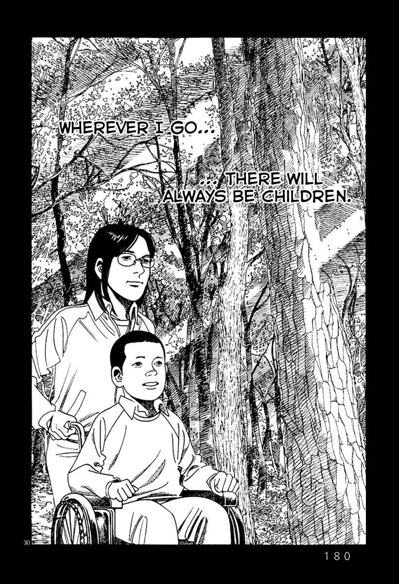 Yomawari Sensei chapter 29 page 31