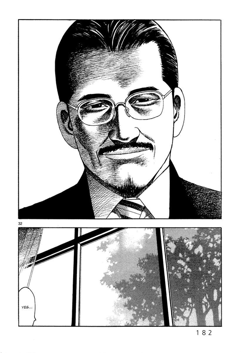 Yomawari Sensei chapter 29 page 33