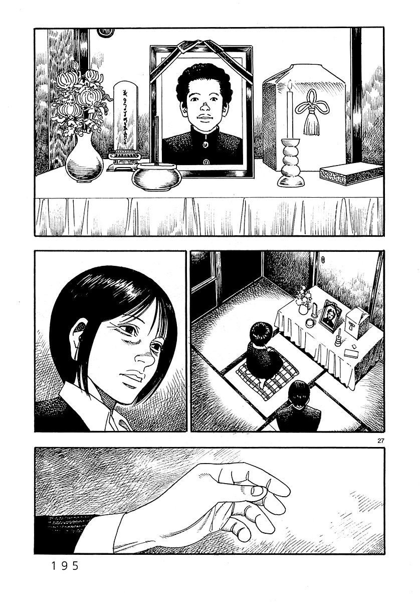 Yomawari Sensei chapter 3 page 31