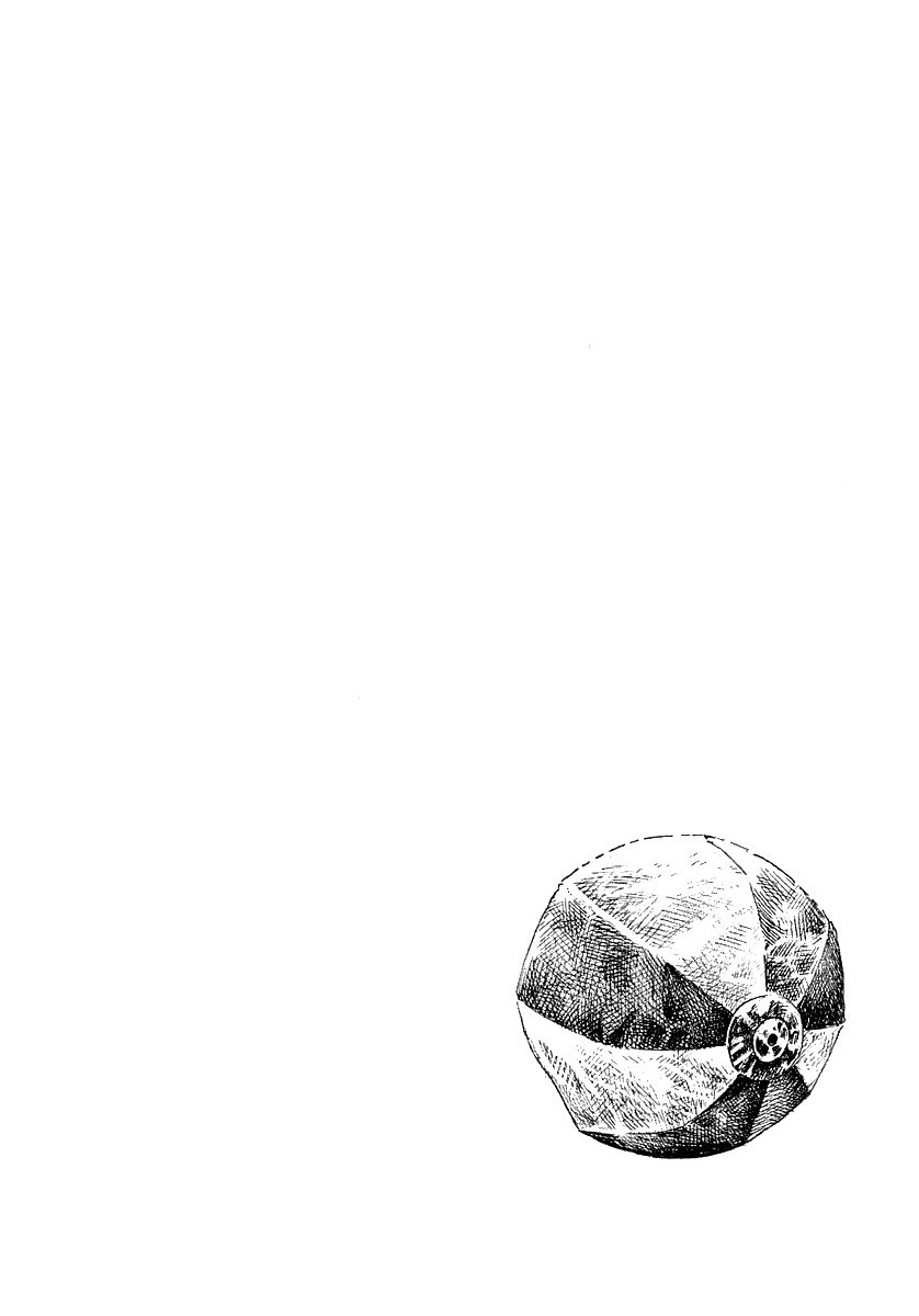 Yomawari Sensei chapter 3 page 42