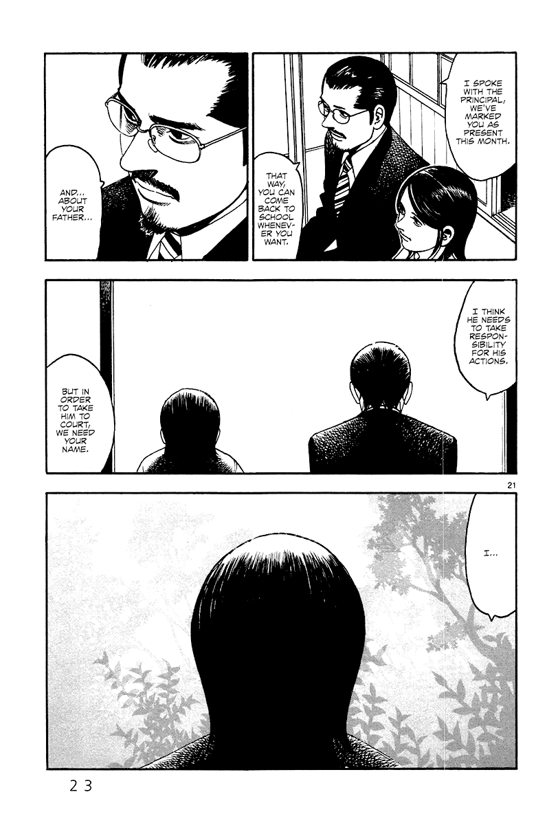 Yomawari Sensei chapter 30 page 26