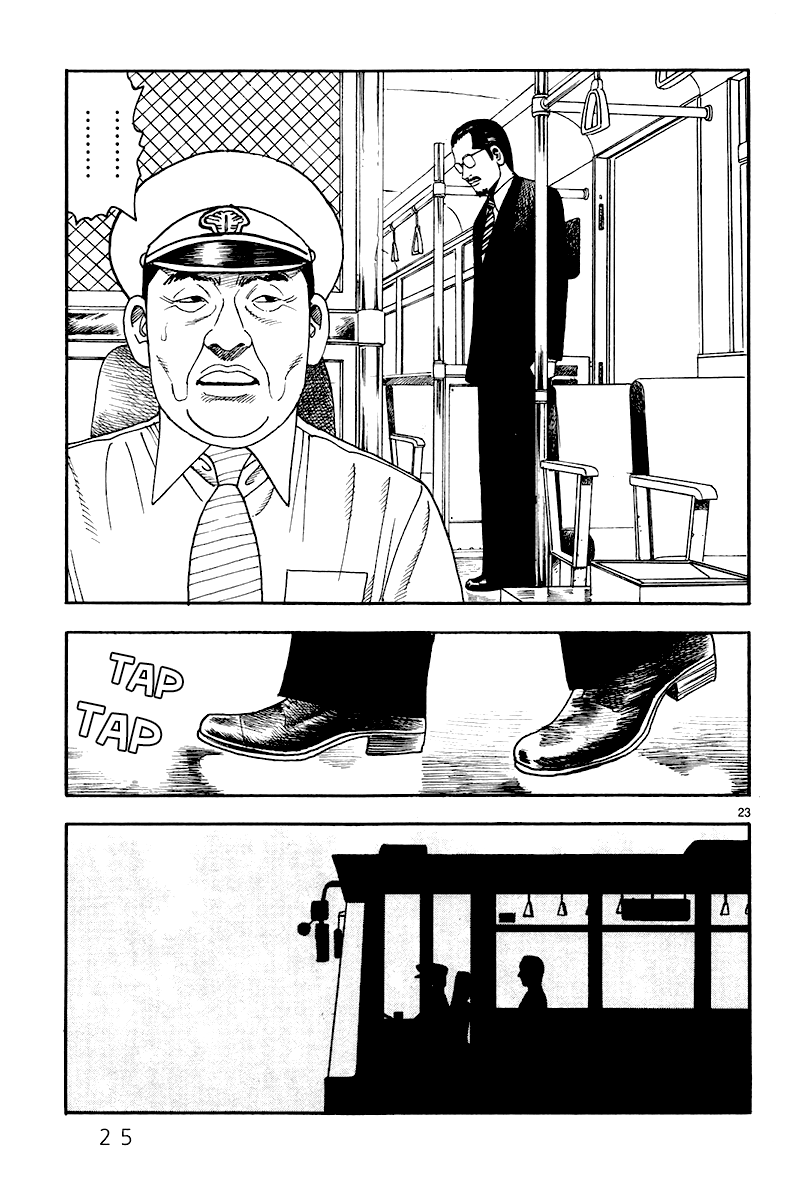 Yomawari Sensei chapter 30 page 28