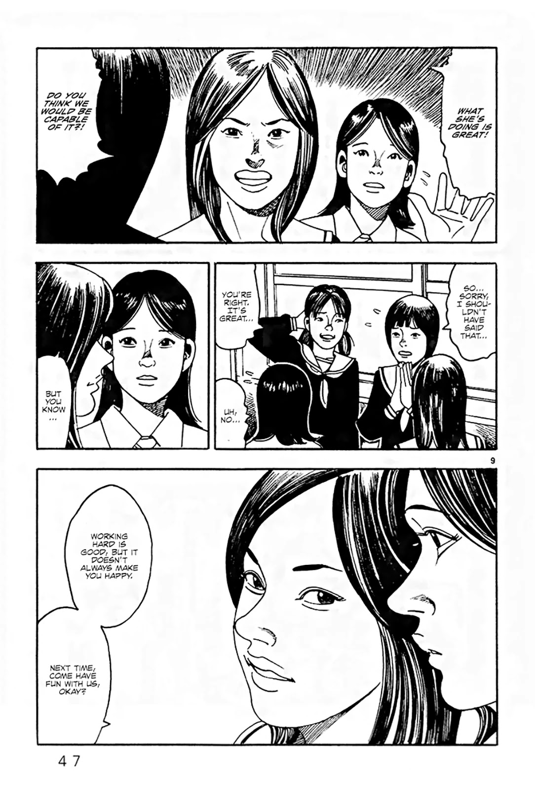 Yomawari Sensei chapter 31 page 10