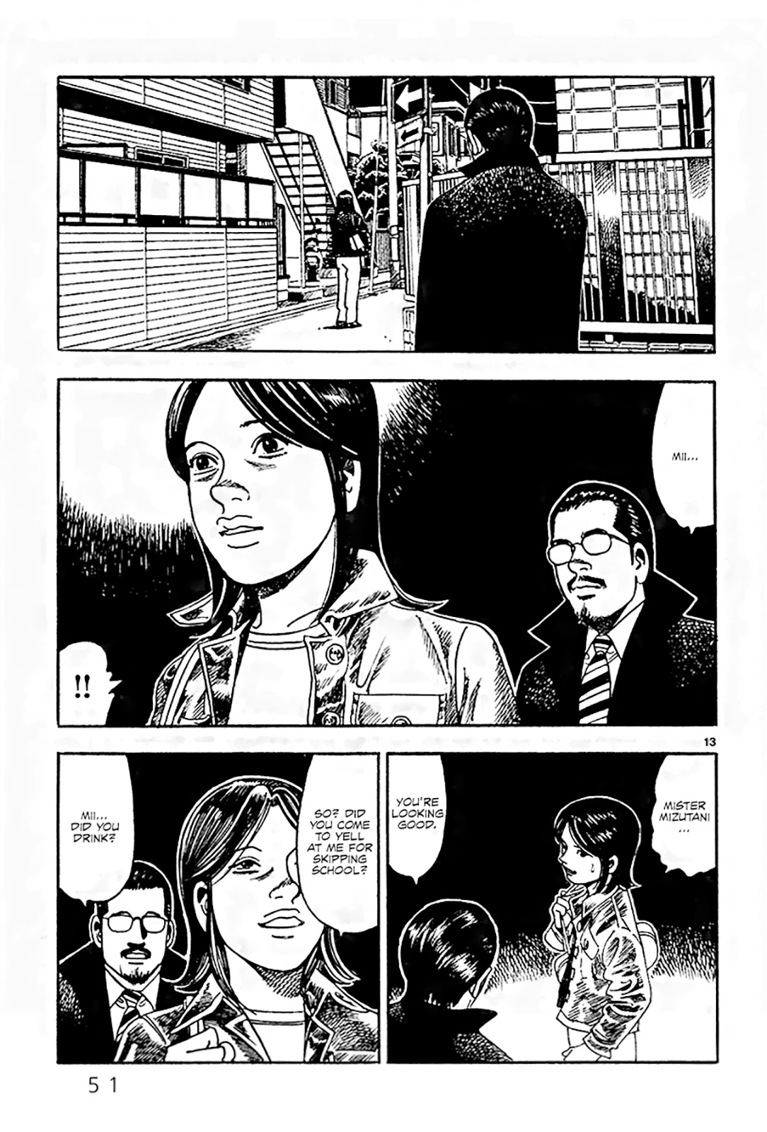 Yomawari Sensei chapter 31 page 14