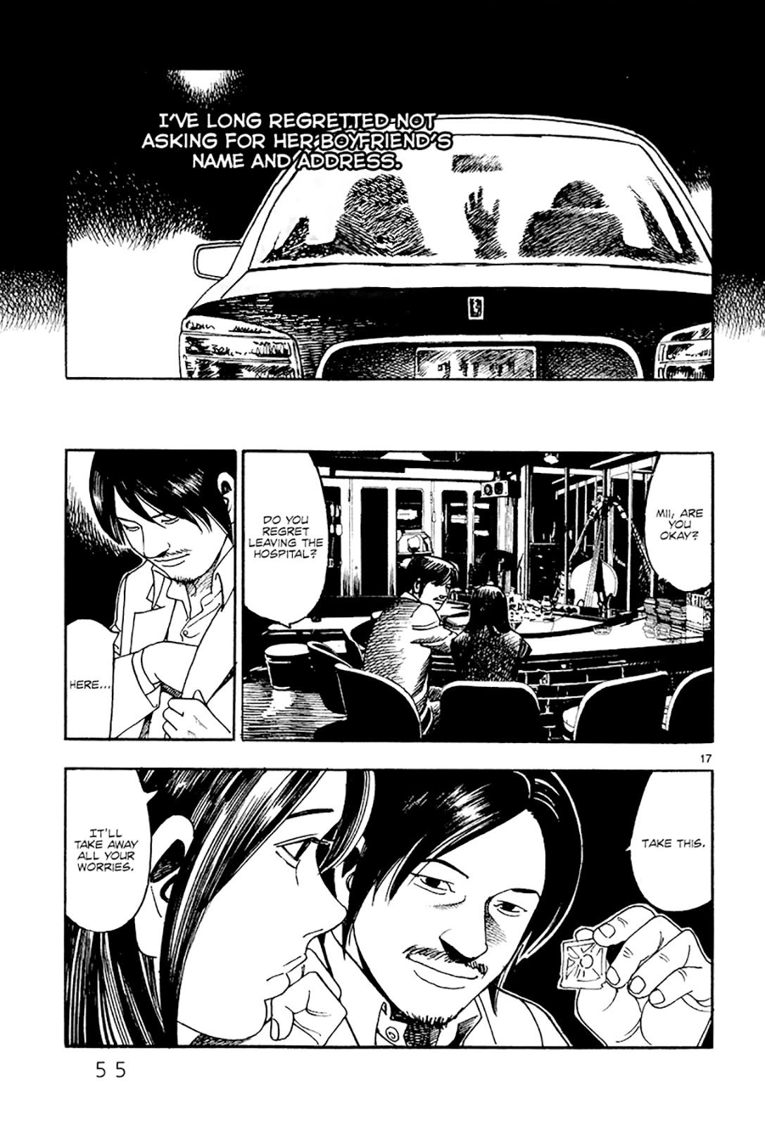 Yomawari Sensei chapter 31 page 18