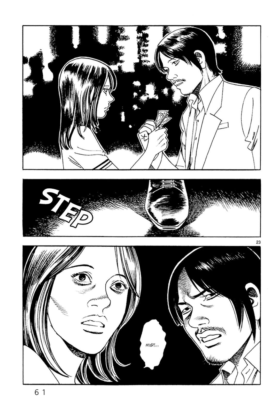 Yomawari Sensei chapter 31 page 24