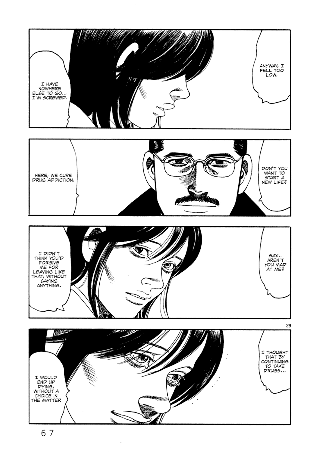 Yomawari Sensei chapter 31 page 30