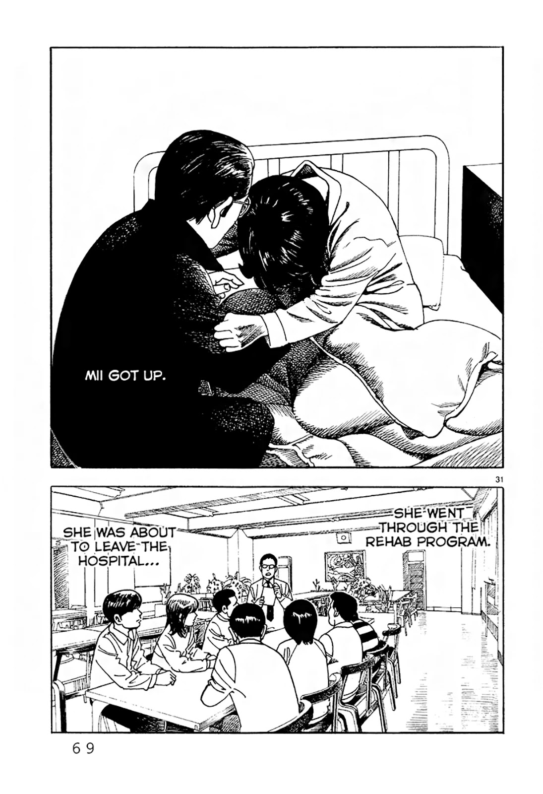 Yomawari Sensei chapter 31 page 32