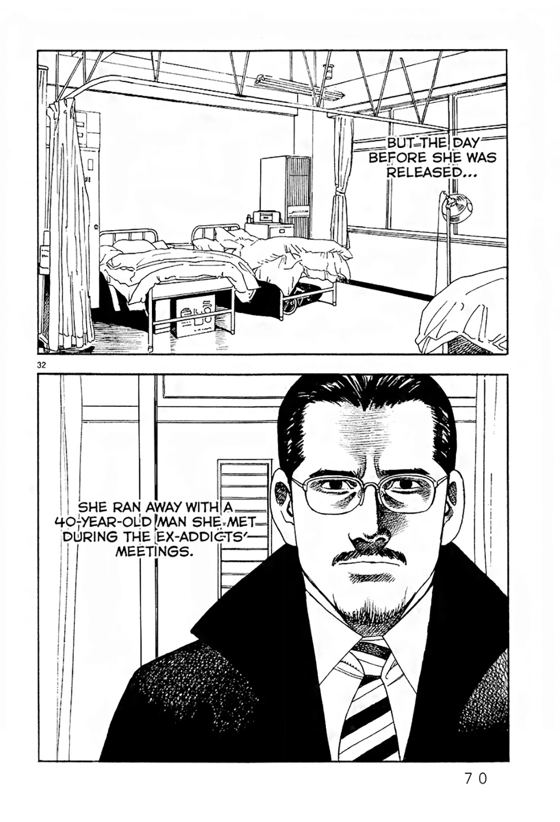 Yomawari Sensei chapter 31 page 33