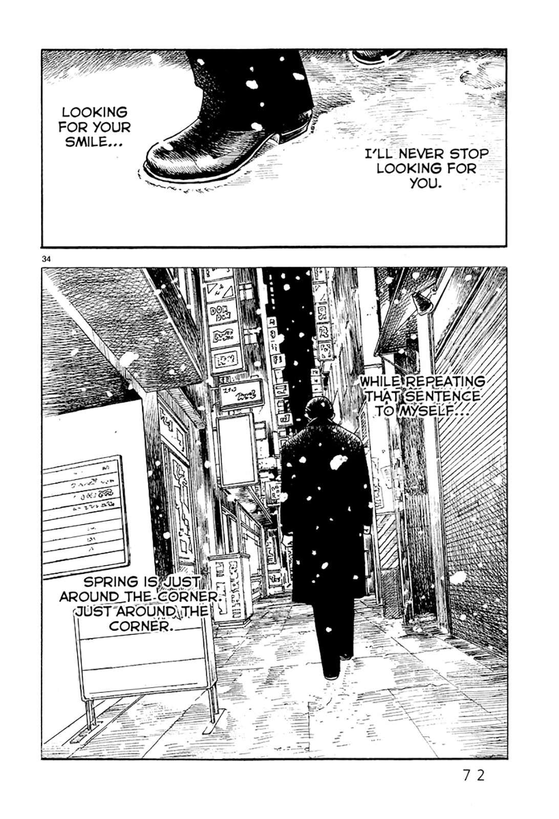 Yomawari Sensei chapter 31 page 35