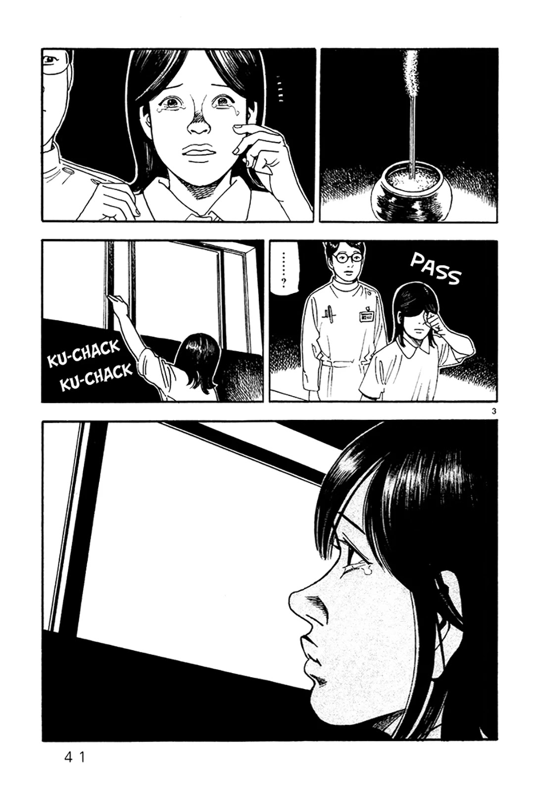 Yomawari Sensei chapter 31 page 4