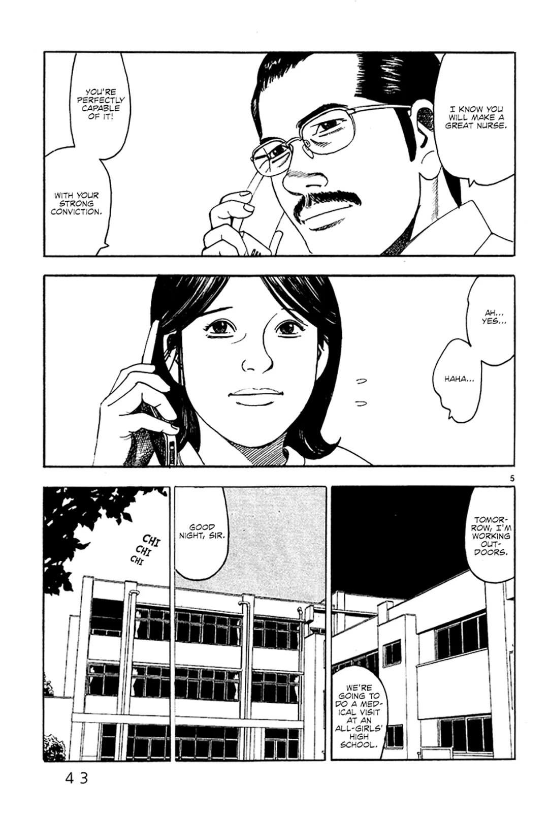 Yomawari Sensei chapter 31 page 6