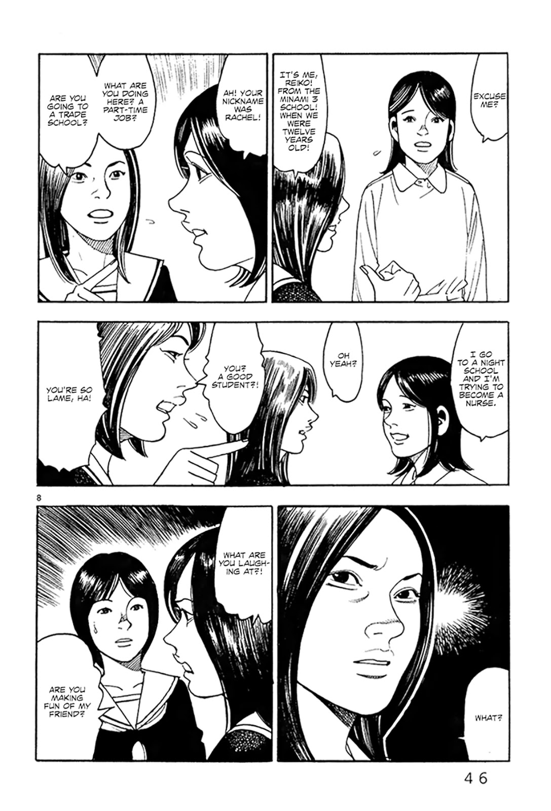 Yomawari Sensei chapter 31 page 9