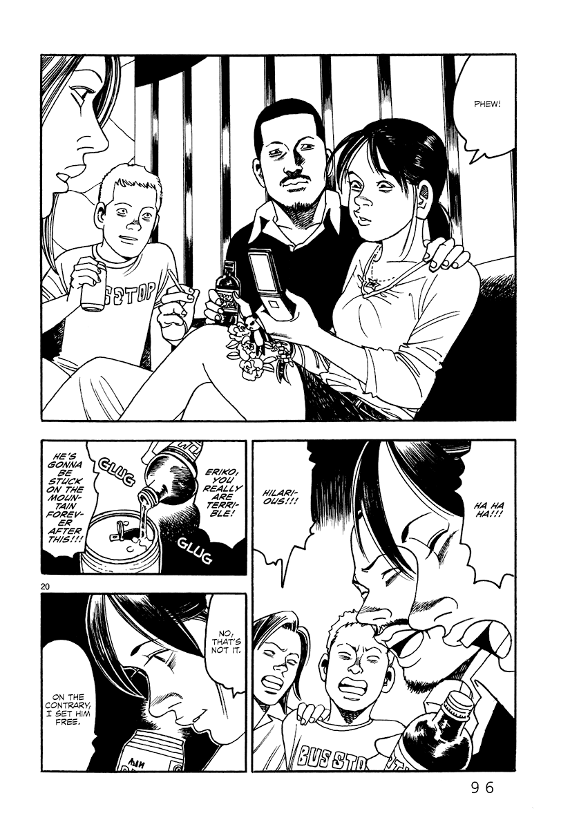 Yomawari Sensei chapter 32 page 21