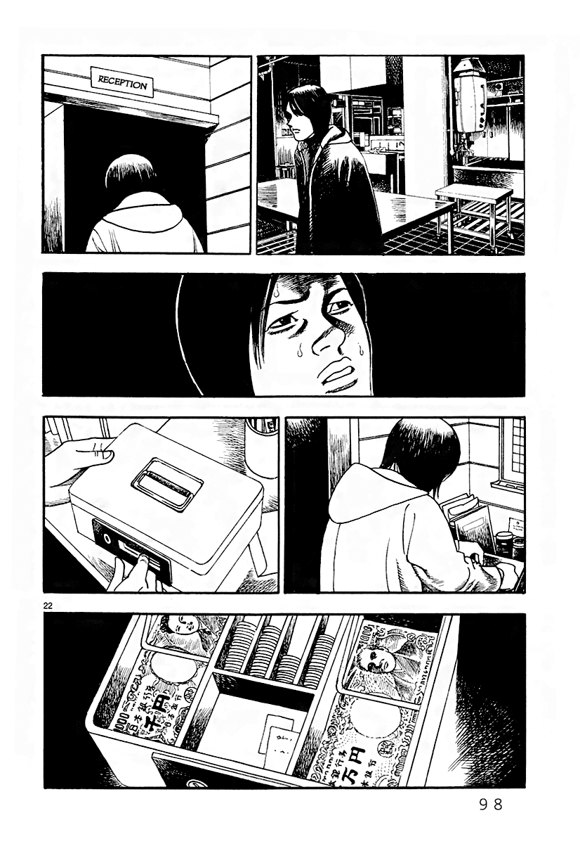 Yomawari Sensei chapter 32 page 23