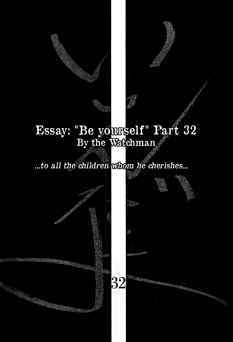 Yomawari Sensei chapter 32 page 34