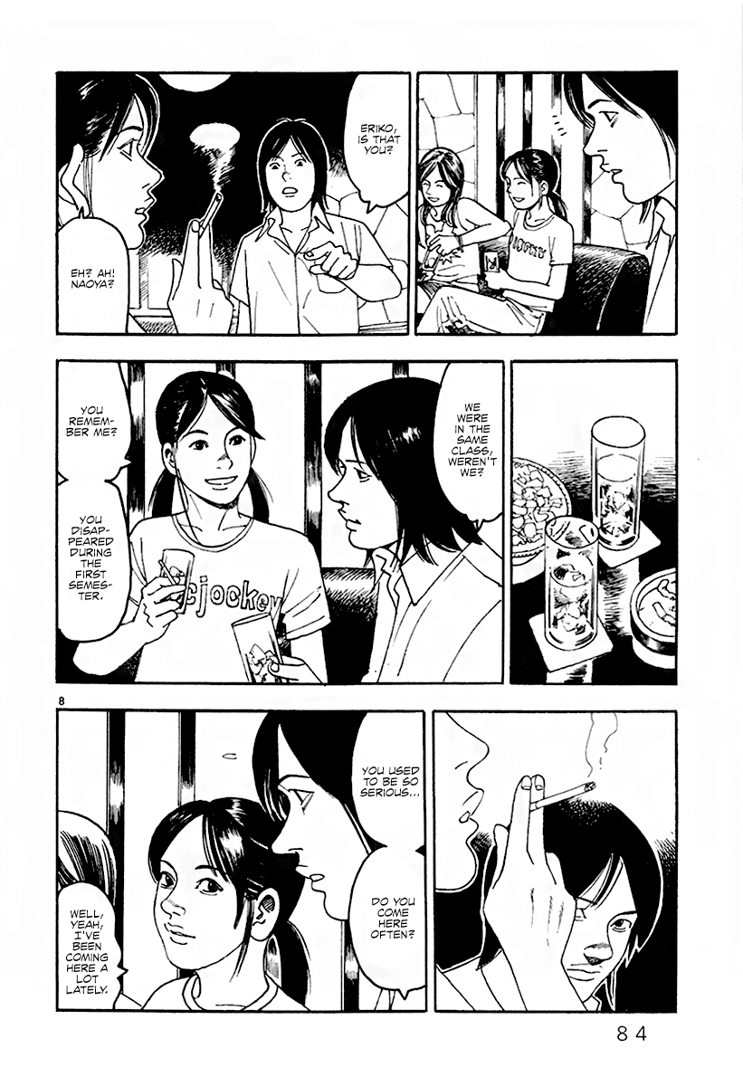 Yomawari Sensei chapter 32 page 9