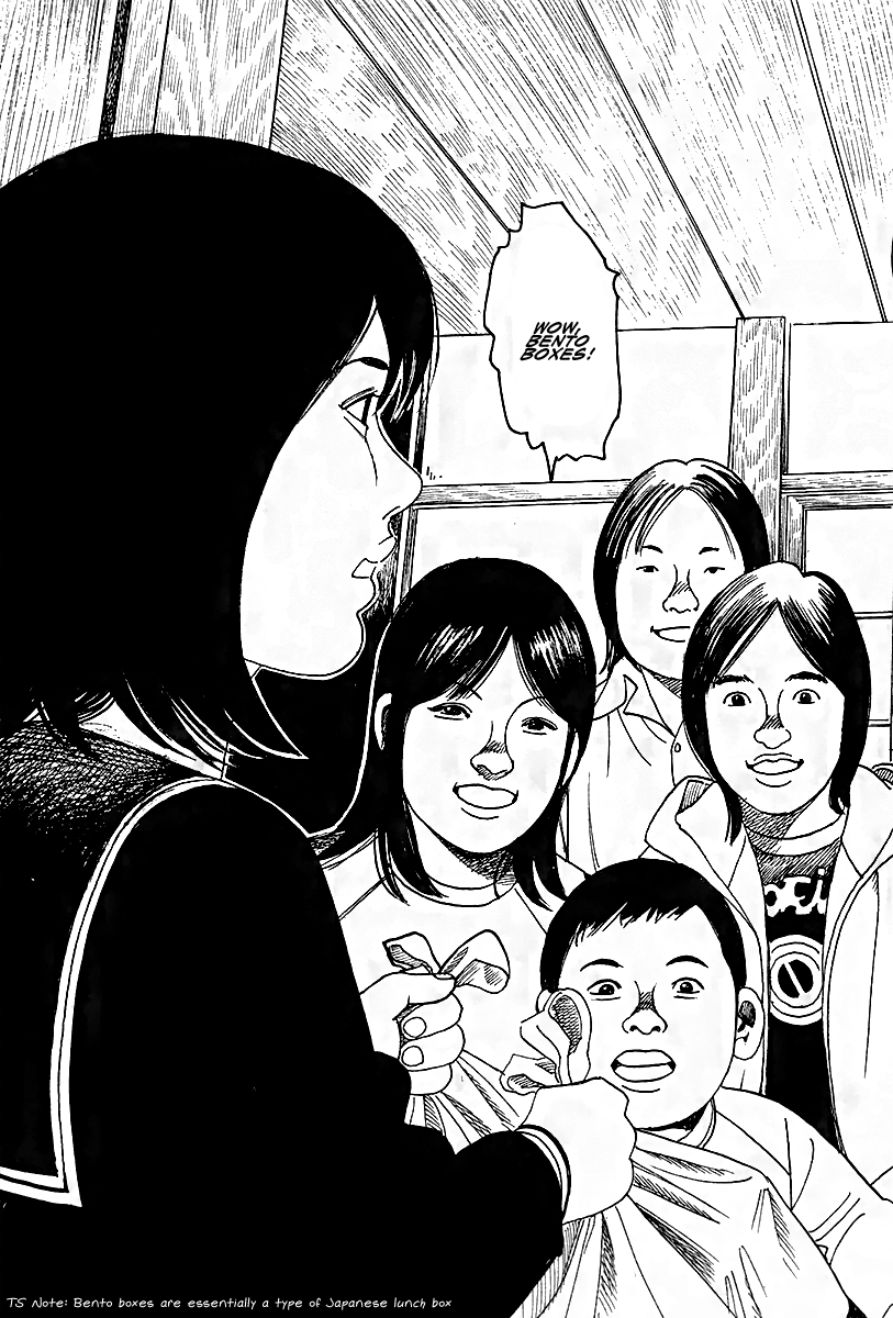 Yomawari Sensei chapter 33 page 10