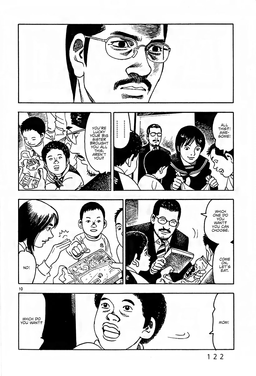 Yomawari Sensei chapter 33 page 11