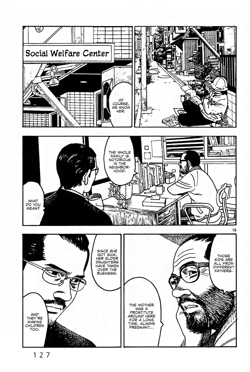 Yomawari Sensei chapter 33 page 16