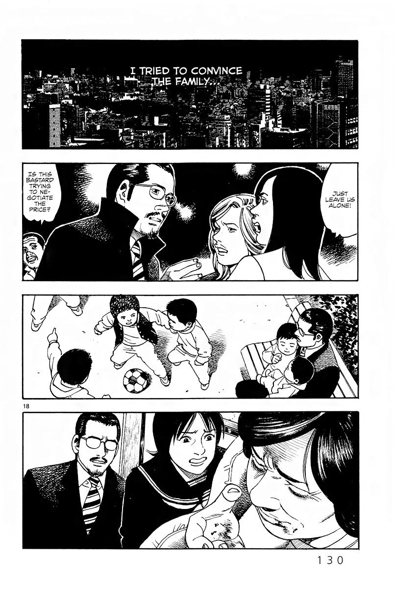 Yomawari Sensei chapter 33 page 19