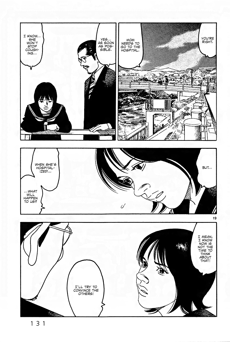 Yomawari Sensei chapter 33 page 20