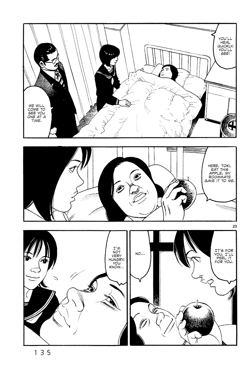 Yomawari Sensei chapter 33 page 24