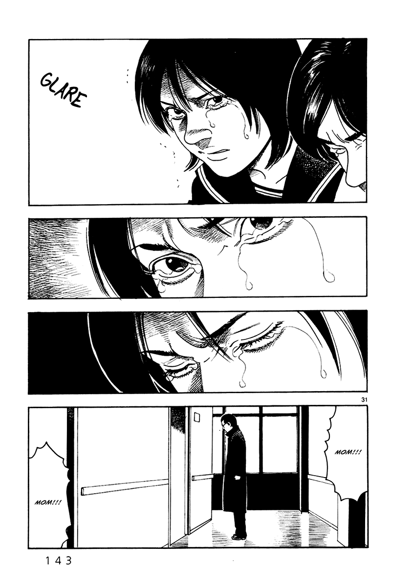 Yomawari Sensei chapter 33 page 32