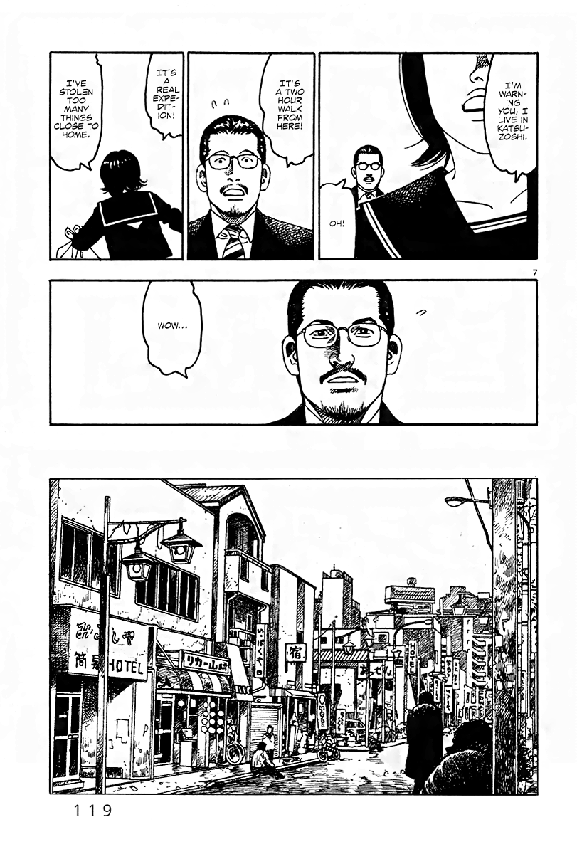 Yomawari Sensei chapter 33 page 8