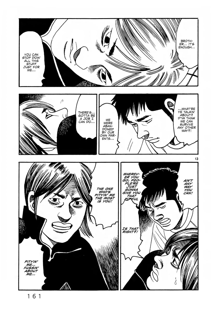 Yomawari Sensei chapter 34 page 14