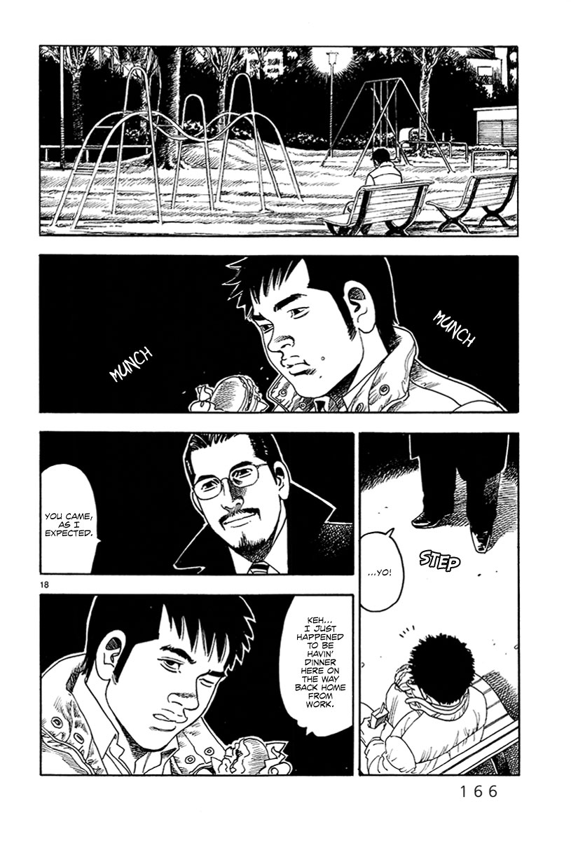 Yomawari Sensei chapter 34 page 19