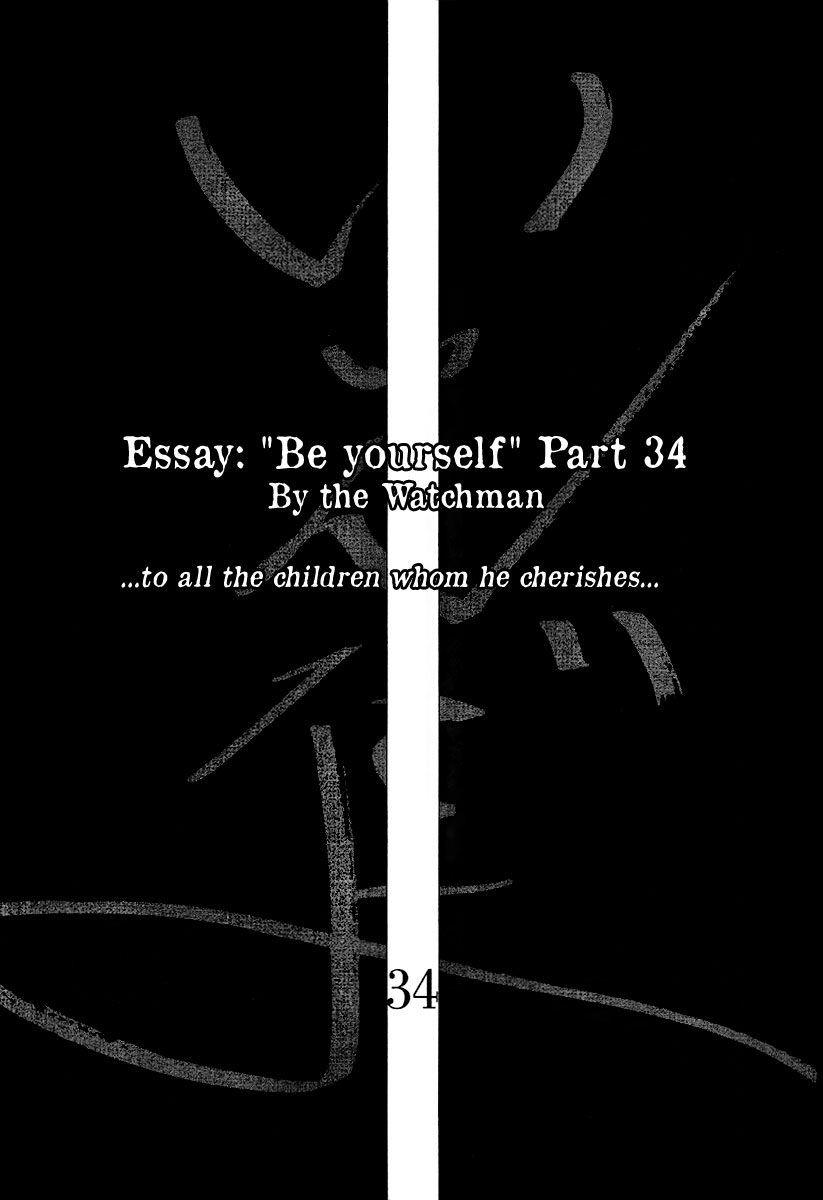 Yomawari Sensei chapter 34 page 33