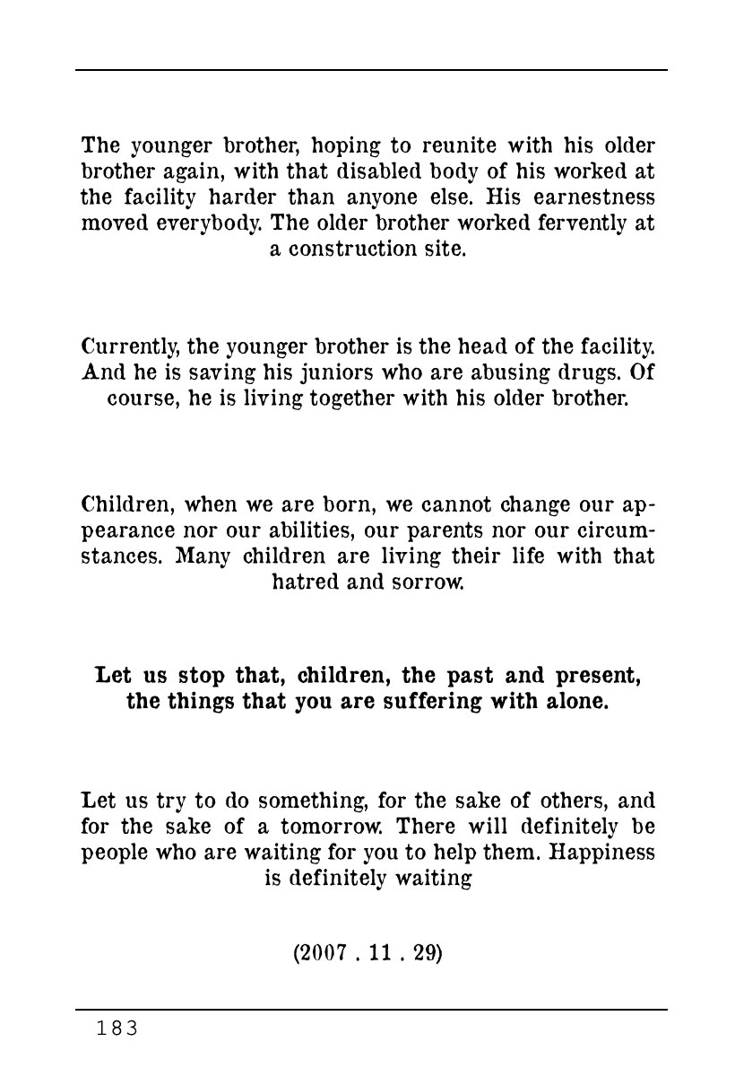 Yomawari Sensei chapter 34 page 35