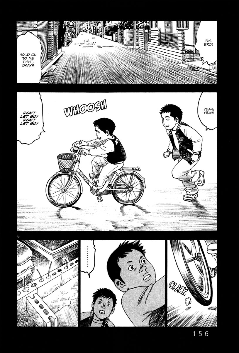 Yomawari Sensei chapter 34 page 9