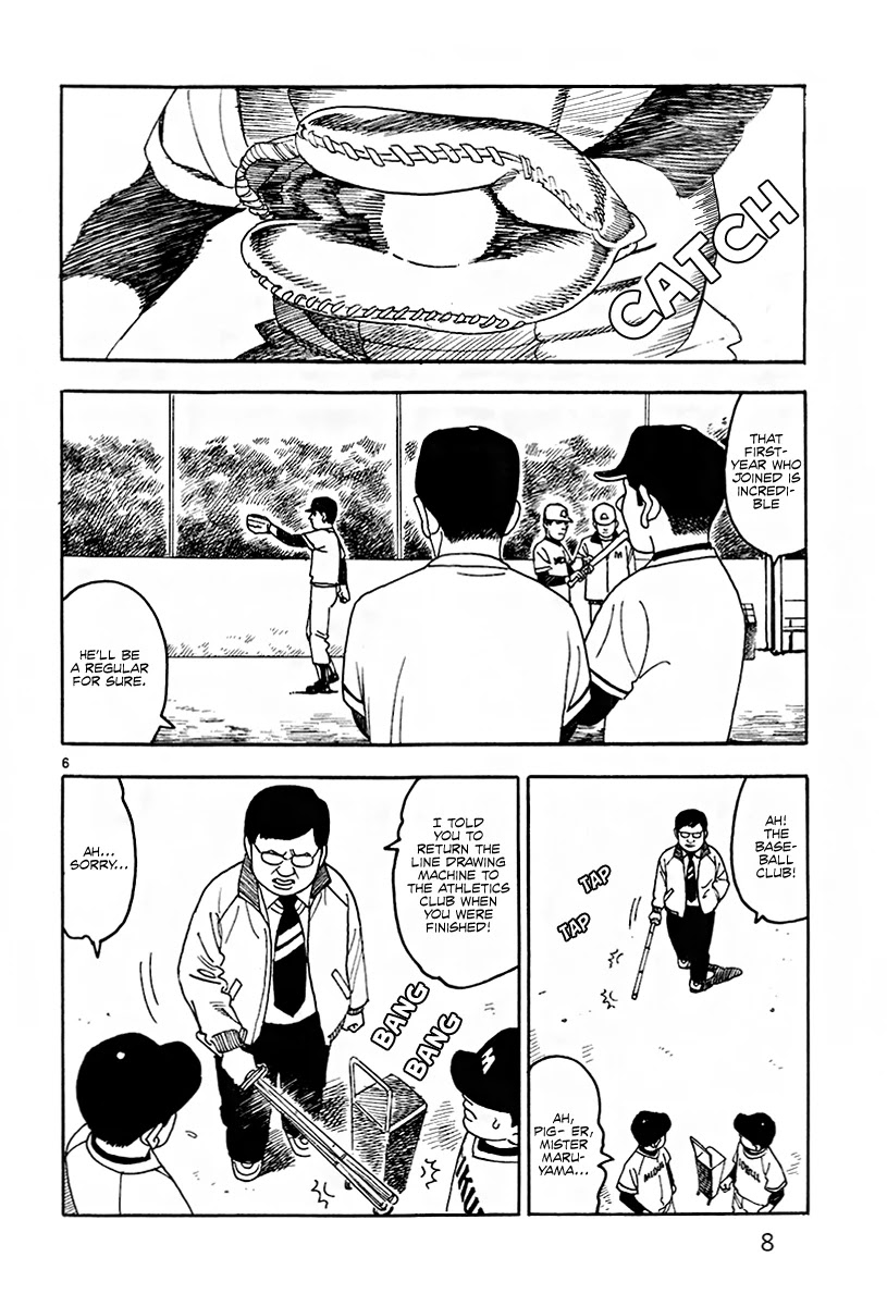 Yomawari Sensei chapter 35 page 13