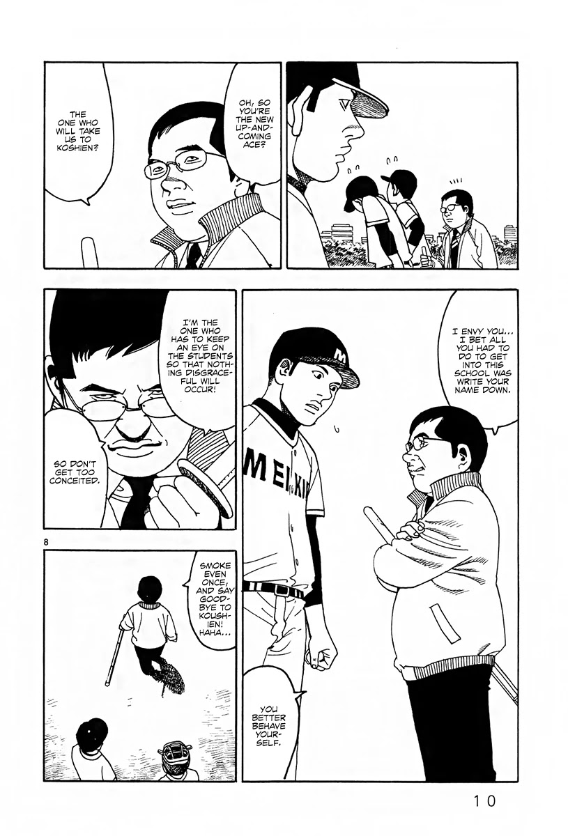 Yomawari Sensei chapter 35 page 15